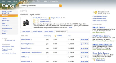 \"bing_shopping_2\"